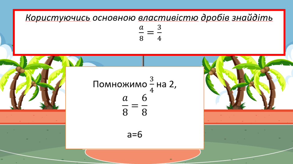 0602h9ht-3ba0-940x527.png