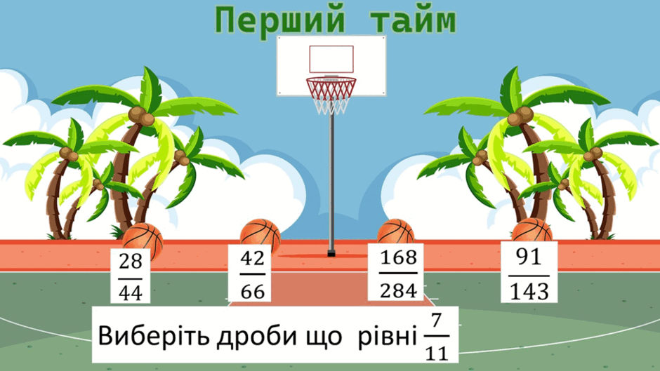 0602h9i0-f8ba-940x529.png
