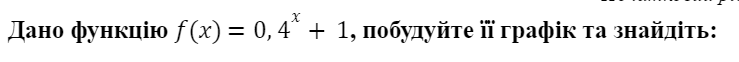 0602h9th-b47b-739x62.png