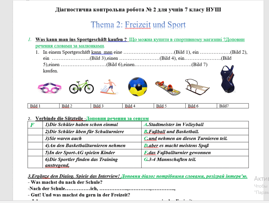 0602h9ut-f3eb-940x710.png