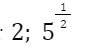 0602ha00-1d86-85x55.png