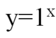 0602haro-8433-56x38.png