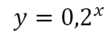 0602hary-3220-111x39.png