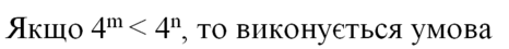 0602hasd-7572-466x45.png