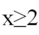 0602hasu-1c46-39x35.png