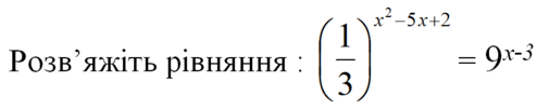 0602haum-8080-494x101.png