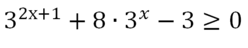 0602hawd-554f-248x48.png