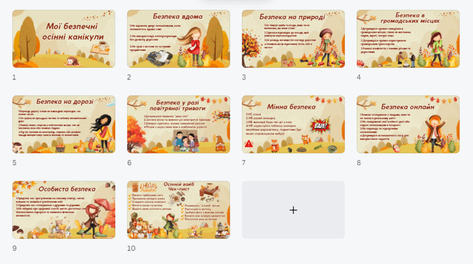 0602hd4z-a47a-940x525.png