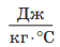0602hdze-e199-56x44.png
