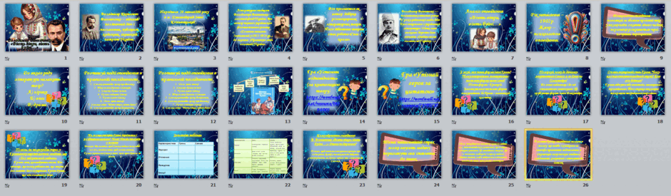 0602he0e-06f5-940x275.png