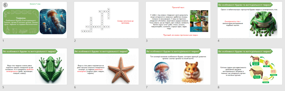 0602he6i-18df-940x301.png
