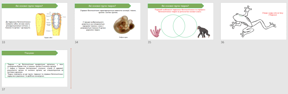 0602he6v-6df5-940x309.png