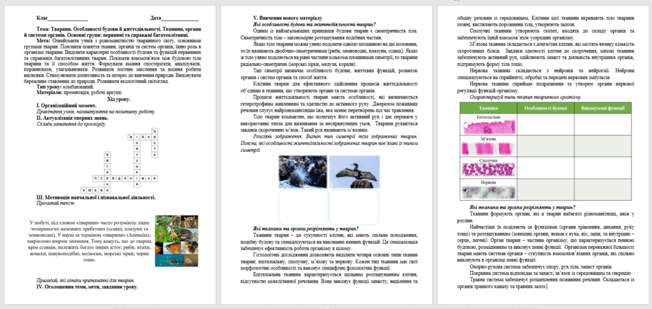 0602he6w-400e-940x446.png