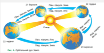 0602hebo-7017-208x107.png