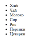 0602hf3u-419c-147x130.png