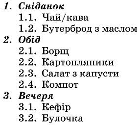 0602hf4v-7b4c-286x255.png