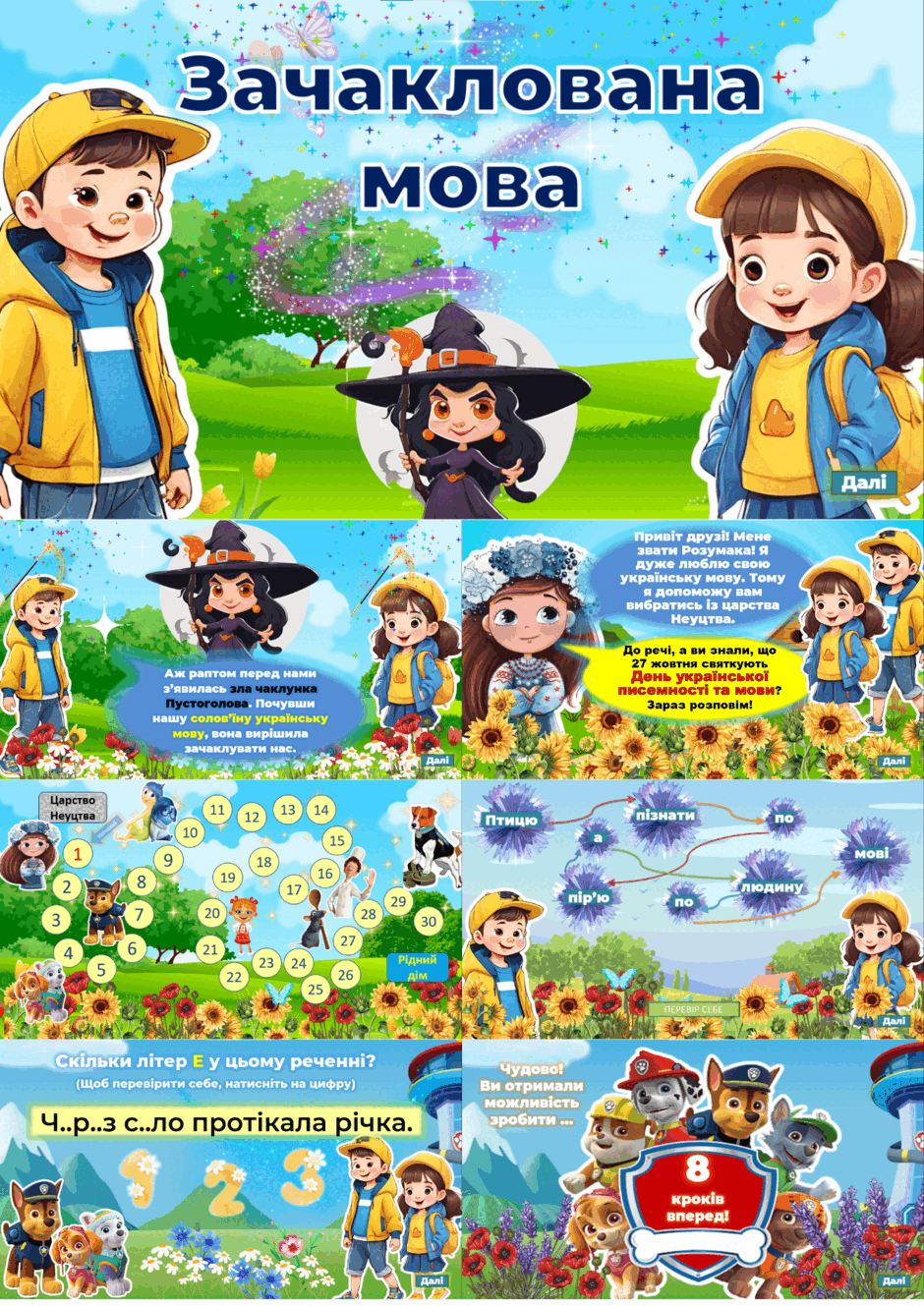 0602hfqq-3068-940x1330.png