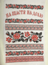 0602hfu3-f1bd-100x135.png
