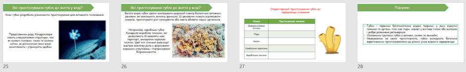0602hfum-1ea8-940x146.png