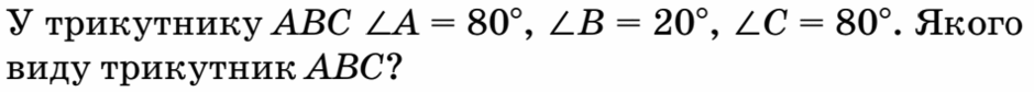 0602hgs7-7cb8-940x84.png