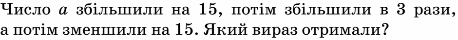 0602hgu7-6d59-940x83.png