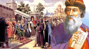 Київська держава (Русь-Україна) за правління князя Ярослава Мудрого