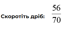 0602hh76-bd19-267x111.png