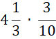 0602hhdt-4571-82x57.png