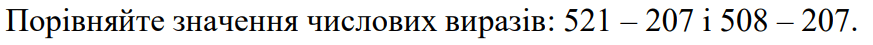 0602hhhj-f773-873x45.png