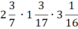 0602hhj2-a3c9-152x57.png