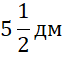0602hhl1-1aed-62x57.png