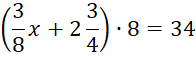 0602hhmv-256e-196x57.png