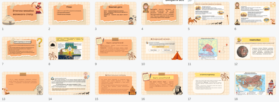 0602hho9-769b-940x345.png