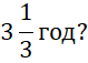 0602hhoz-a456-79x57.png