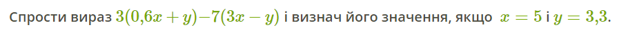 0602hht7-4837-910x56.png