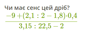 0602hhtx-473c-301x114.png