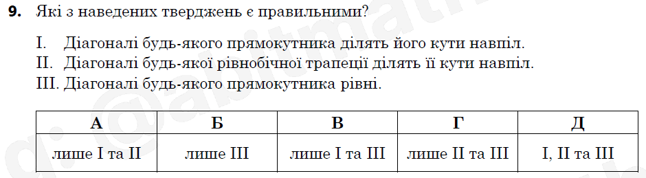 0602hi3r-7ad7-940x259.png