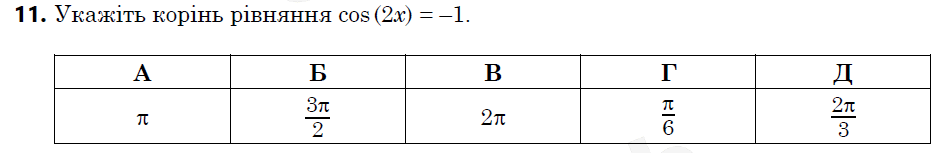 0602hi43-f9cf-940x153.png