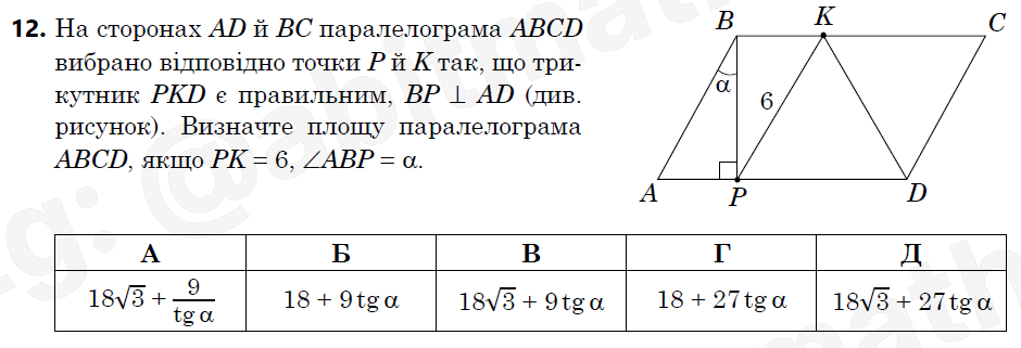 0602hi4a-9e36-940x321.png