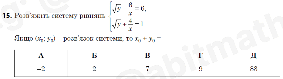 0602hi51-f59a-933x261.png