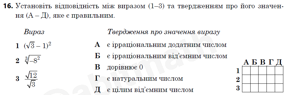 0602hi5t-e507-938x312.png