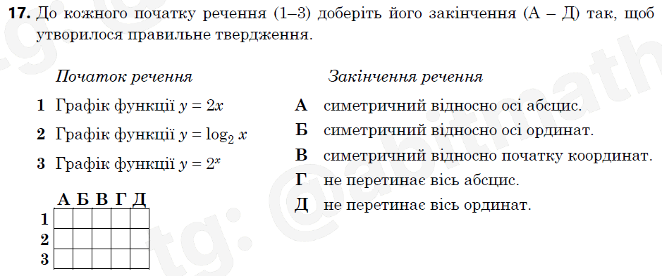 0602hi75-87bc-939x392.png