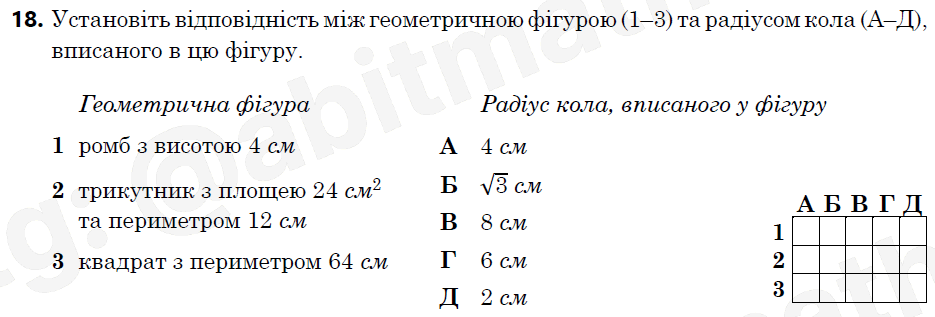 0602hi7r-0823-935x317.png