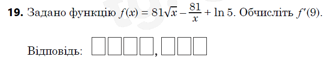 0602hi8h-8720-663x129.png