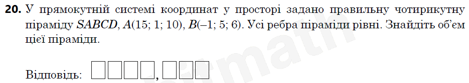 0602hi92-f5f5-935x167.png