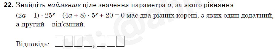 0602hi9t-ef00-928x165.png