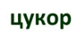 0602hkeq-2692-86x39.png