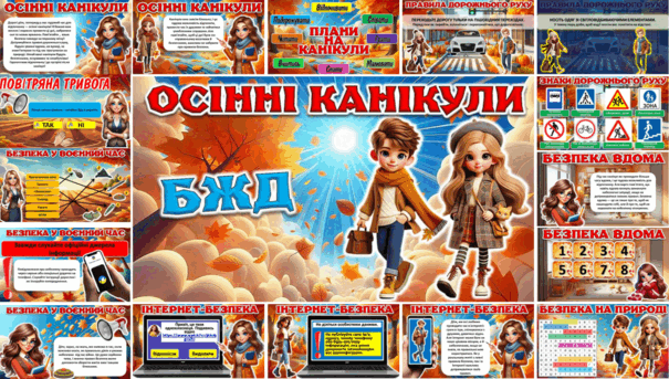 0602hkf7-a9e4-605x343.png