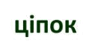 0602hkfl-00d2-88x49.png