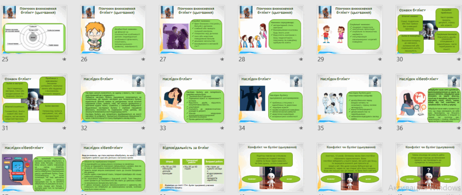 0602hl0w-eee1-940x398.png